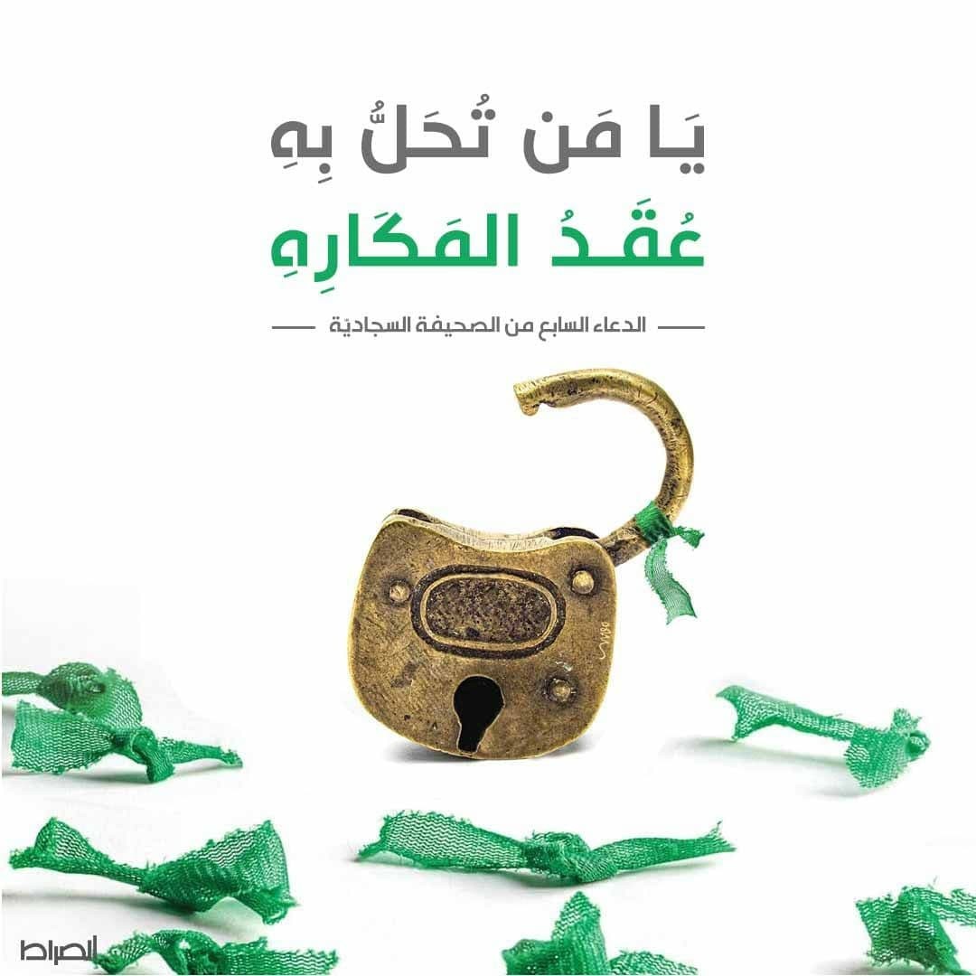 اضغط على الصورة لعرض أكبر.&nbsp;

الإسم:	photo_2021-11-29_18-48-00.jpg&nbsp;
مشاهدات:	694&nbsp;
الحجم:	117.5 كيلوبايت&nbsp;
الهوية:	930250