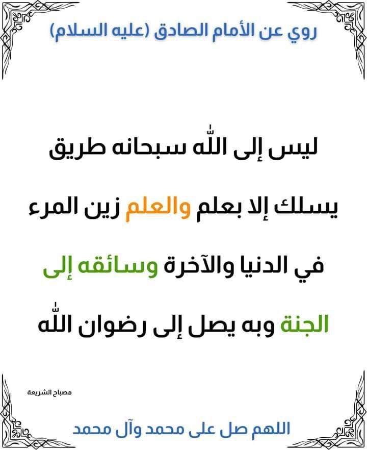 اضغط على الصورة لعرض أكبر.&nbsp;

الإسم:	photo_2022-04-10_13-26-39.jpg&nbsp;
مشاهدات:	300&nbsp;
الحجم:	66.5 كيلوبايت&nbsp;
الهوية:	942690