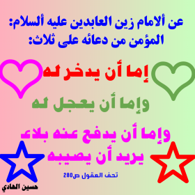 اضغط على الصورة لعرض أكبر.&nbsp;

الإسم:	_الكتابة_العربي.png&nbsp;
مشاهدات:	599&nbsp;
الحجم:	56.5 كيلوبايت&nbsp;
الهوية:	910688