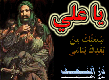 اضغط على الصورة لعرض أكبر.&nbsp;

الإسم:	2007873486086.gif&nbsp;
مشاهدات:	1&nbsp;
الحجم:	59.5 كيلوبايت&nbsp;
الهوية:	853215