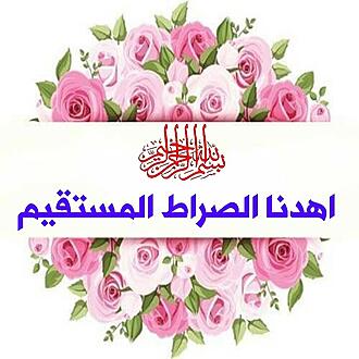 اضغط على الصورة لعرض أكبر.&nbsp;

الإسم:	1584368030406.jpg&nbsp;
مشاهدات:	756&nbsp;
الحجم:	95.7 كيلوبايت&nbsp;
الهوية:	879900