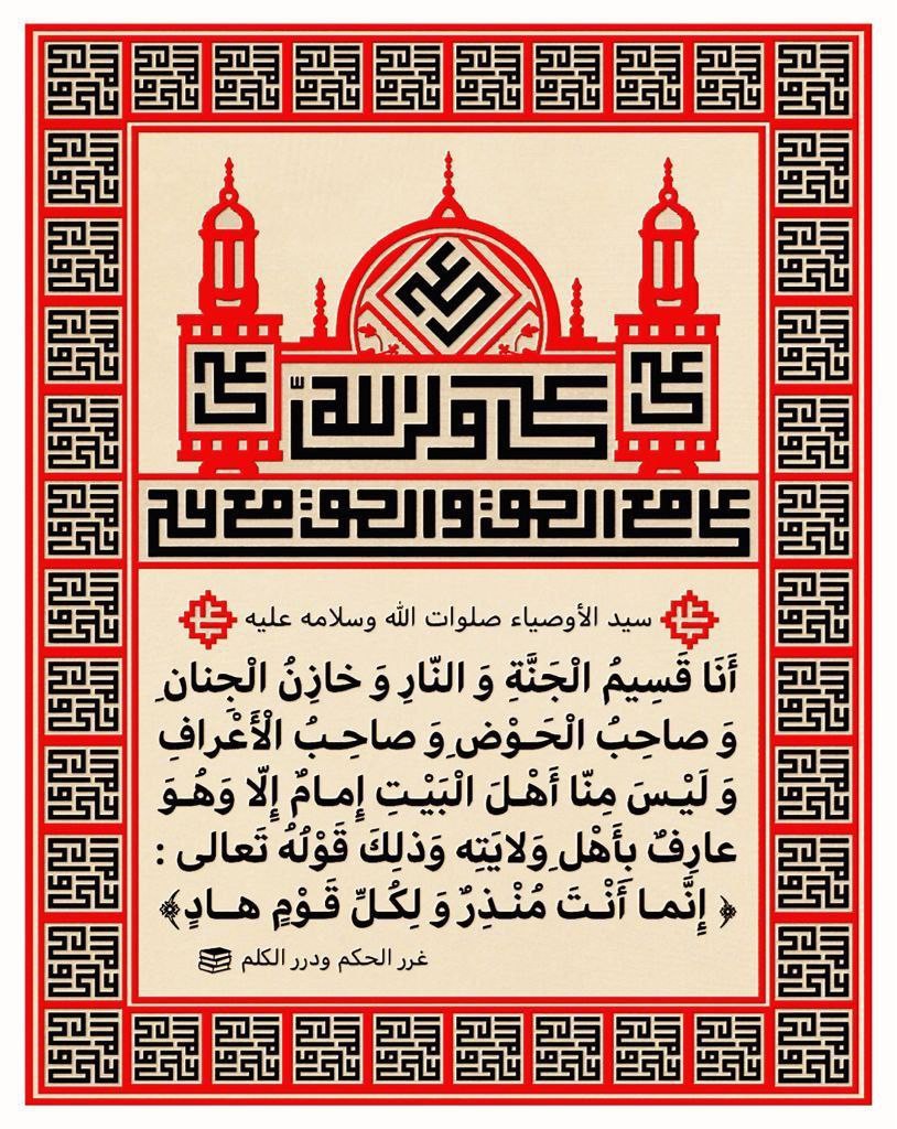 اضغط على الصورة لعرض أكبر.&nbsp;

الإسم:	IMG_20211002_123601_808.jpg&nbsp;
مشاهدات:	358&nbsp;
الحجم:	279.1 كيلوبايت&nbsp;
الهوية:	925989