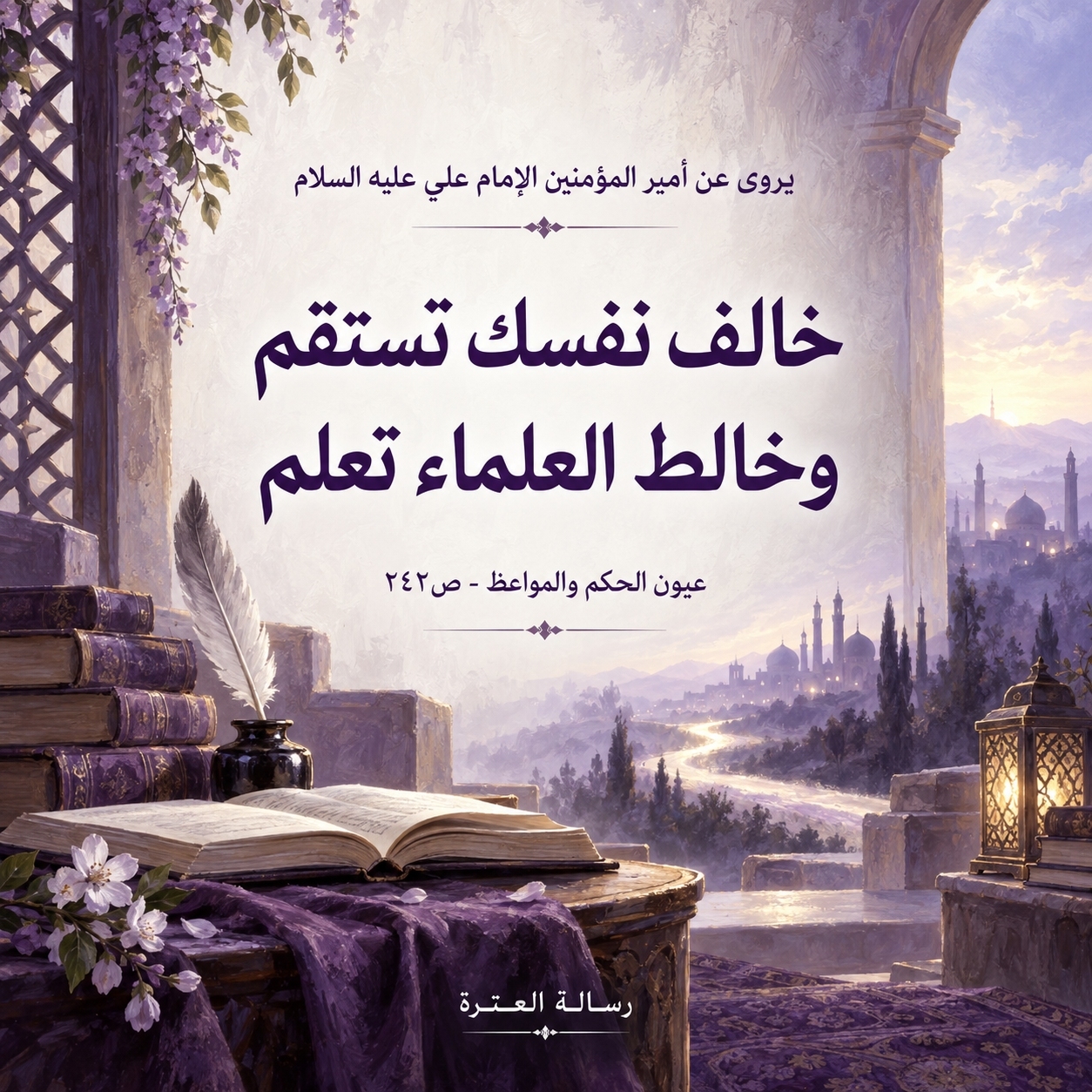 اضغط على الصورة لعرض أكبر.&nbsp;

الإسم:	IMG_20260916_095546_115.jpg&nbsp;
مشاهدات:	0&nbsp;
الحجم:	956.9 كيلوبايت&nbsp;
الهوية:	1074192