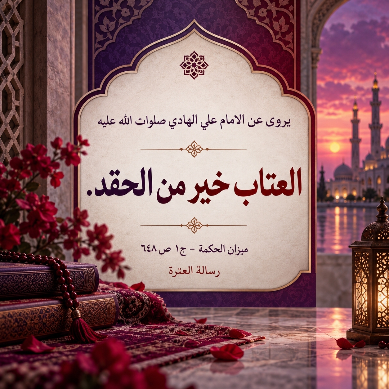 اضغط على الصورة لعرض أكبر.&nbsp;

الإسم:	IMG_20260916_095544_046.jpg&nbsp;
مشاهدات:	0&nbsp;
الحجم:	924.9 كيلوبايت&nbsp;
الهوية:	1074194