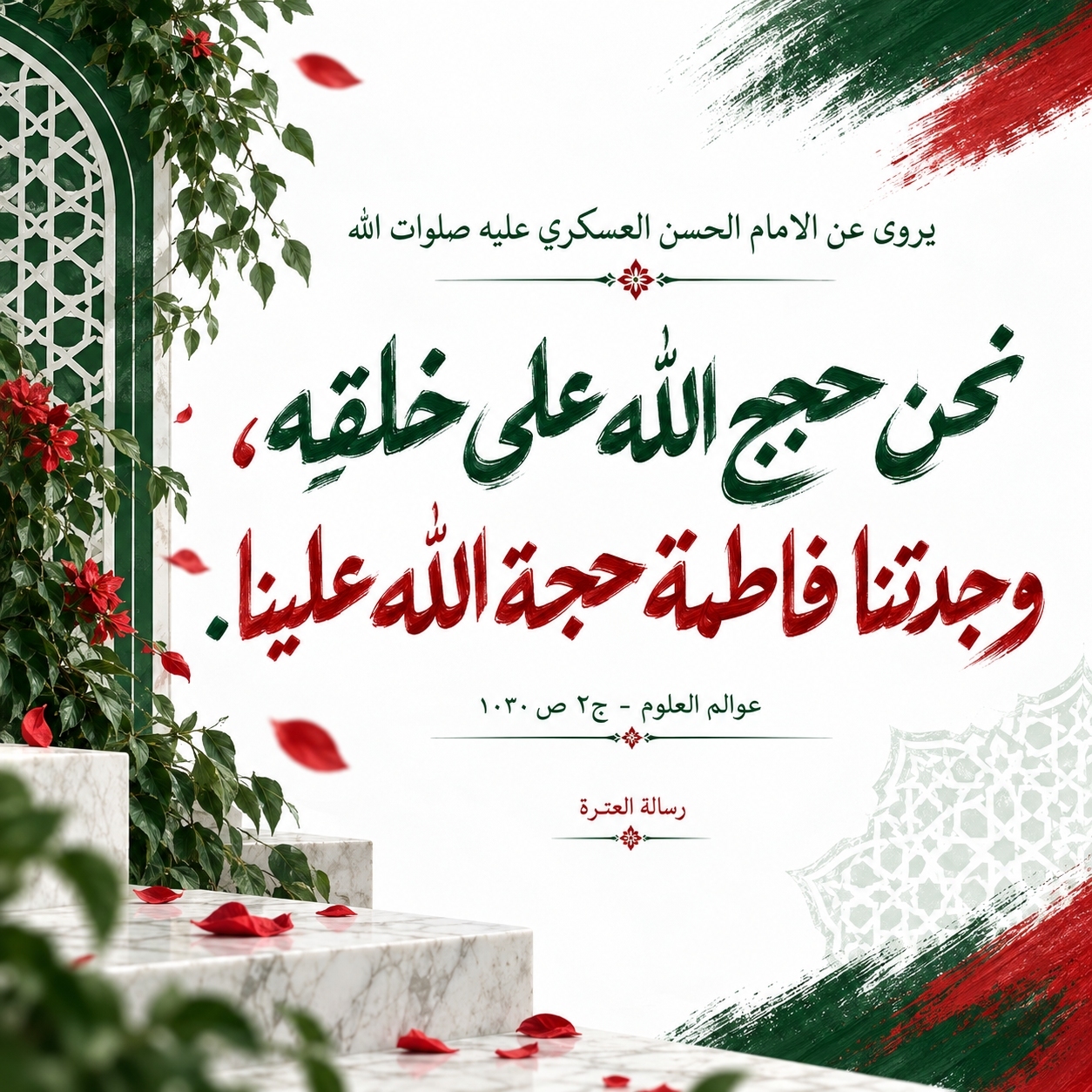 اضغط على الصورة لعرض أكبر.&nbsp;

الإسم:	IMG_20260916_095523_493.jpg&nbsp;
مشاهدات:	0&nbsp;
الحجم:	874.9 كيلوبايت&nbsp;
الهوية:	1074196