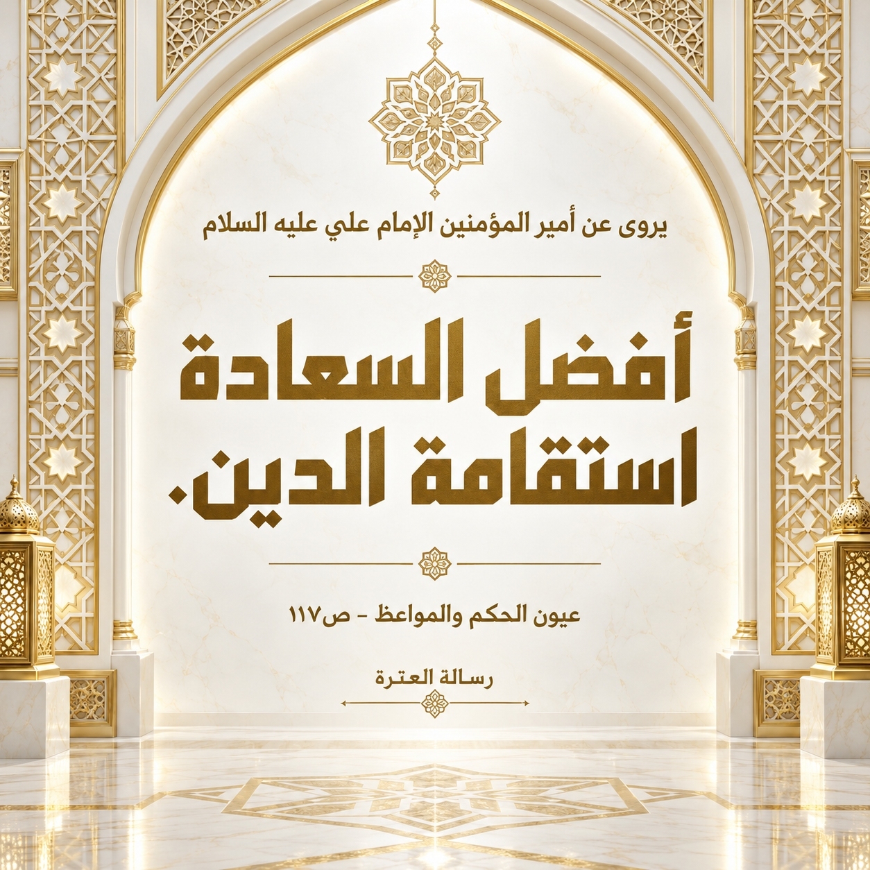 اضغط على الصورة لعرض أكبر.&nbsp;

الإسم:	IMG_20260916_095521_382.jpg&nbsp;
مشاهدات:	0&nbsp;
الحجم:	878.7 كيلوبايت&nbsp;
الهوية:	1074199