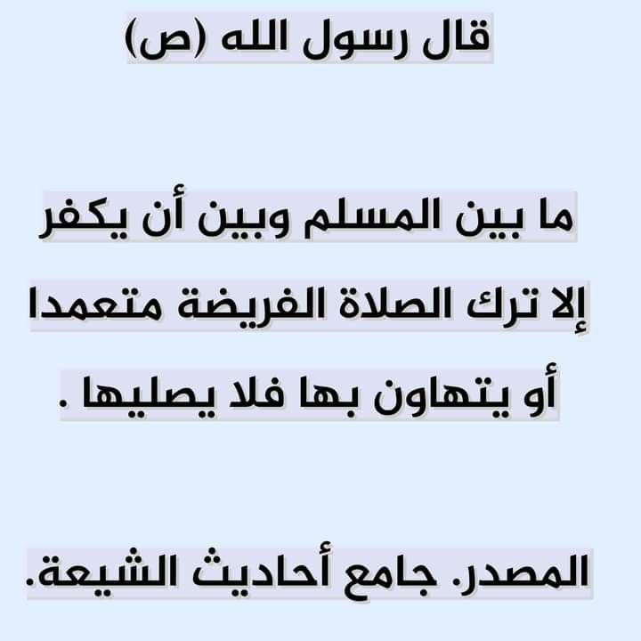 اضغط على الصورة لعرض أكبر.&nbsp;

الإسم:	photo_2021-09-18_06-25-05.jpg&nbsp;
مشاهدات:	443&nbsp;
الحجم:	51.6 كيلوبايت&nbsp;
الهوية:	924781