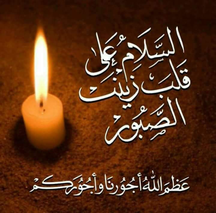 اضغط على الصورة لعرض أكبر.&nbsp;

الإسم:	DZy7O2wXcAYkFcy.jpg&nbsp;
مشاهدات:	2381&nbsp;
الحجم:	70.3 كيلوبايت&nbsp;
الهوية:	879337