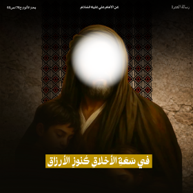 اضغط على الصورة لعرض أكبر.&nbsp;

الإسم:	1 (24).png&nbsp;
مشاهدات:	30&nbsp;
الحجم:	109.8 كيلوبايت&nbsp;
الهوية:	1058595
