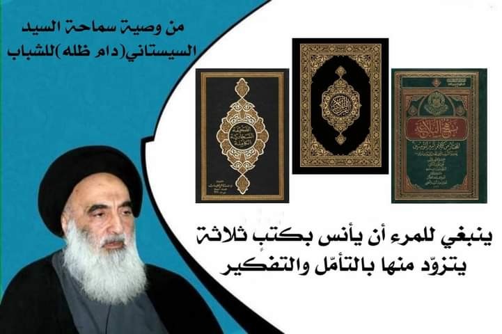 اضغط على الصورة لعرض أكبر.&nbsp;

الإسم:	FB_IMG_1611495722583.jpg&nbsp;
مشاهدات:	582&nbsp;
الحجم:	58.6 كيلوبايت&nbsp;
الهوية:	906936