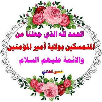 اضغط على الصورة لعرض أكبر.&nbsp;

الإسم:	image_29566.jpg&nbsp;
مشاهدات:	1000&nbsp;
الحجم:	43.2 كيلوبايت&nbsp;
الهوية:	892779