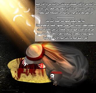 اضغط على الصورة لعرض أكبر.&nbsp;

الإسم:	photo_2021-09-14_06-51-19.jpg&nbsp;
مشاهدات:	570&nbsp;
الحجم:	255.8 كيلوبايت&nbsp;
الهوية:	924257
