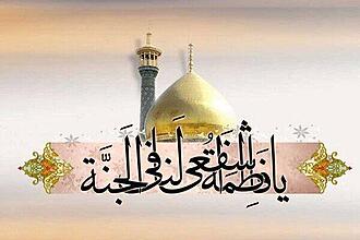 اضغط على الصورة لعرض أكبر.&nbsp;

الإسم:	photo_2021-10-31_17-14-22.jpg&nbsp;
مشاهدات:	883&nbsp;
الحجم:	44.9 كيلوبايت&nbsp;
الهوية:	928046