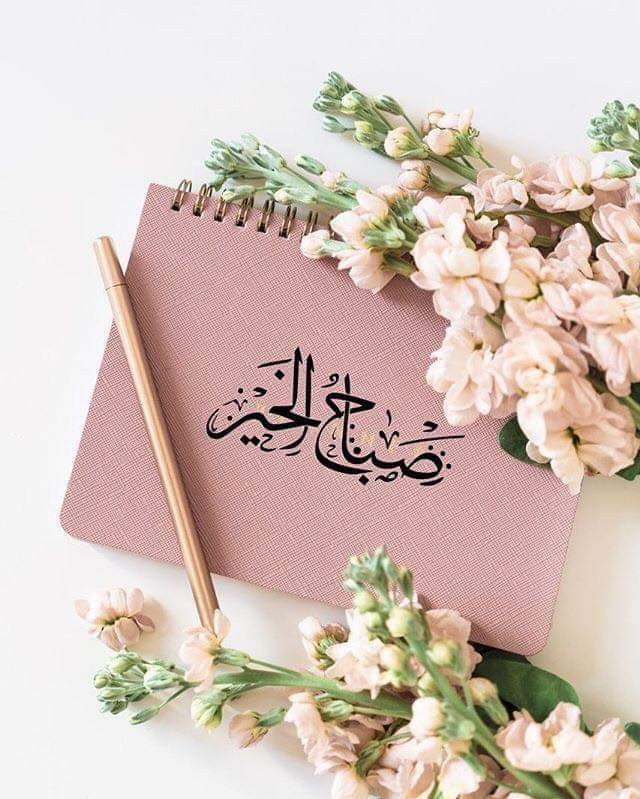 اضغط على الصورة لعرض أكبر.&nbsp;

الإسم:	received_763484981161567.jpeg&nbsp;
مشاهدات:	669&nbsp;
الحجم:	125.3 كيلوبايت&nbsp;
الهوية:	921462
