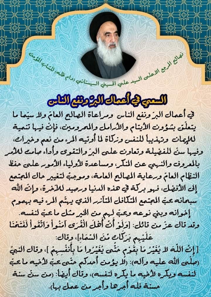 اضغط على الصورة لعرض أكبر.&nbsp;

الإسم:	FB_IMG_1611494611197.jpg&nbsp;
مشاهدات:	595&nbsp;
الحجم:	230.7 كيلوبايت&nbsp;
الهوية:	906920