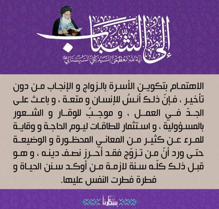 اضغط على الصورة لعرض أكبر.&nbsp;

الإسم:	FB_IMG_1611494138354.jpg&nbsp;
مشاهدات:	633&nbsp;
الحجم:	96.5 كيلوبايت&nbsp;
الهوية:	906911