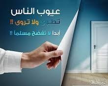 اضغط على الصورة لعرض أكبر.&nbsp;

الإسم:	images (4).jpg&nbsp;
مشاهدات:	631&nbsp;
الحجم:	9.8 كيلوبايت&nbsp;
الهوية:	889407