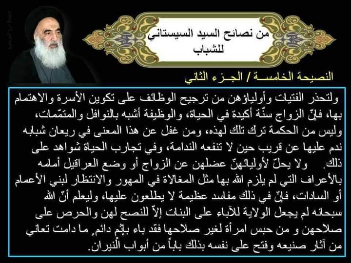 اضغط على الصورة لعرض أكبر.&nbsp;

الإسم:	FB_IMG_1611494389649.jpg&nbsp;
مشاهدات:	600&nbsp;
الحجم:	99.8 كيلوبايت&nbsp;
الهوية:	906915