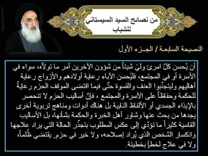 اضغط على الصورة لعرض أكبر.&nbsp;

الإسم:	FB_IMG_1611494917795.jpg&nbsp;
مشاهدات:	602&nbsp;
الحجم:	87.2 كيلوبايت&nbsp;
الهوية:	906923