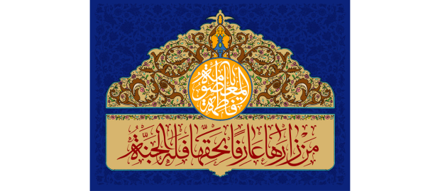 اضغط على الصورة لعرض أكبر.&nbsp;

الإسم:	image.png&nbsp;
مشاهدات:	47&nbsp;
الحجم:	209.1 كيلوبايت&nbsp;
الهوية:	1065393