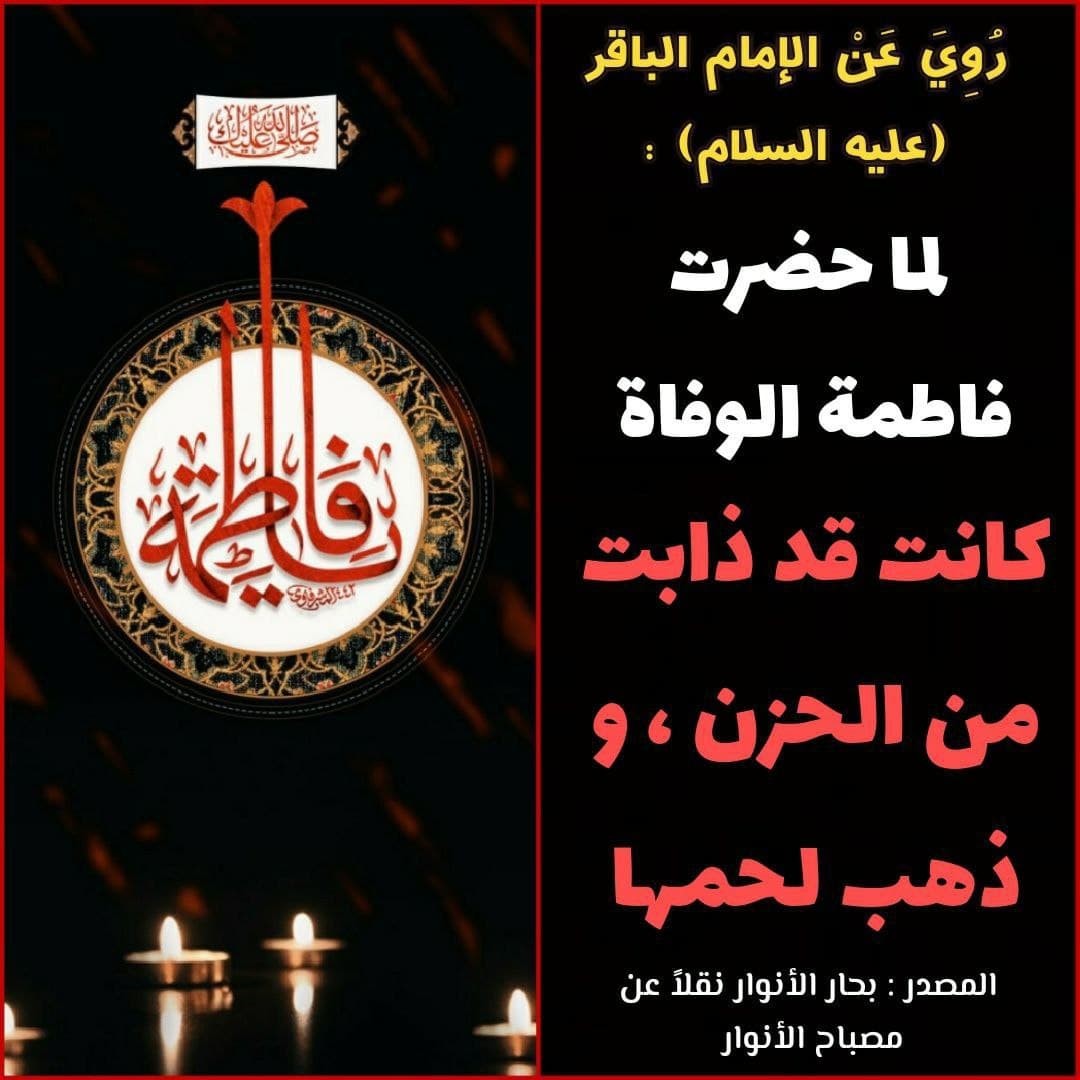 اضغط على الصورة لعرض أكبر.&nbsp;

الإسم:	photo_2021-11-14_08-18-14.jpg&nbsp;
مشاهدات:	256&nbsp;
الحجم:	148.7 كيلوبايت&nbsp;
الهوية:	929119