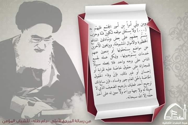اضغط على الصورة لعرض أكبر.&nbsp;

الإسم:	FB_IMG_1611495172767.jpg&nbsp;
مشاهدات:	608&nbsp;
الحجم:	58.8 كيلوبايت&nbsp;
الهوية:	906927