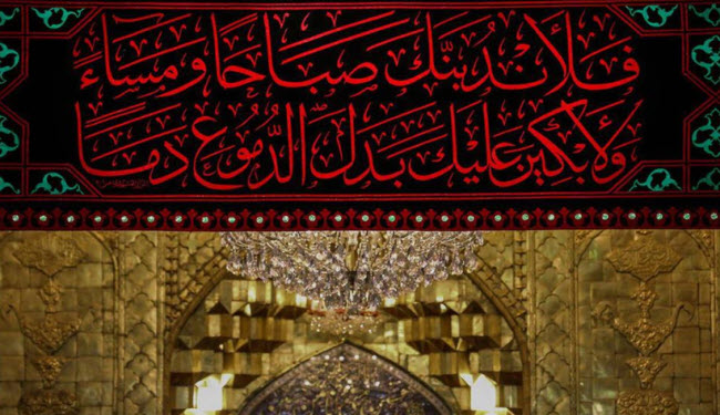 اضغط على الصورة لعرض أكبر.&nbsp;

الإسم:	alalam_635804562587837925_25f_4x3.jpg&nbsp;
مشاهدات:	1&nbsp;
الحجم:	94.4 كيلوبايت&nbsp;
الهوية:	861021