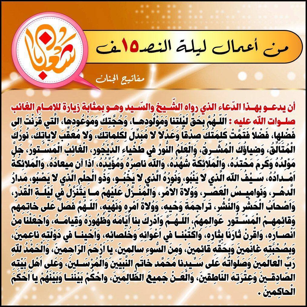 اضغط على الصورة لعرض أكبر.&nbsp;

الإسم:	photo_٢٠٢٢-٠٣-١٧_١٧-٠١-٤٢.jpg&nbsp;
مشاهدات:	318&nbsp;
الحجم:	405.5 كيلوبايت&nbsp;
الهوية:	939734