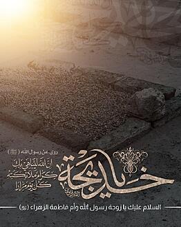 اضغط على الصورة لعرض أكبر.&nbsp;

الإسم:	photo_2021-04-23_17-58-38.jpg&nbsp;
مشاهدات:	6712&nbsp;
الحجم:	304.9 كيلوبايت&nbsp;
الهوية:	913695