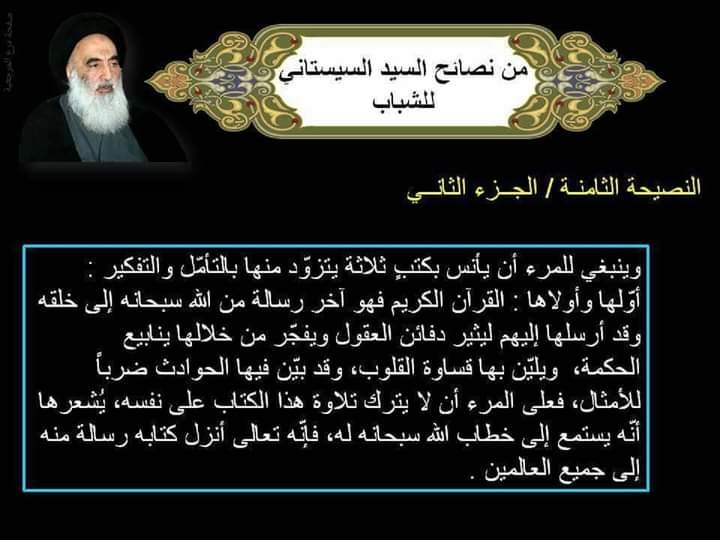 اضغط على الصورة لعرض أكبر.&nbsp;

الإسم:	FB_IMG_1611495710133.jpg&nbsp;
مشاهدات:	568&nbsp;
الحجم:	71.9 كيلوبايت&nbsp;
الهوية:	906934