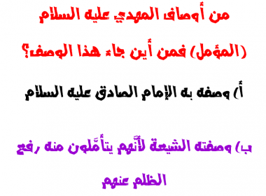 اضغط على الصورة لعرض أكبر.   الإسم:	xx.PNG  مشاهدات:	26  الحجم:	55.6 كيلوبايت  الهوية:	882330