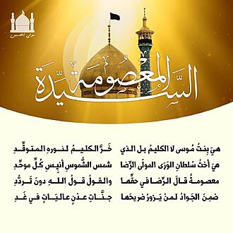 اضغط على الصورة لعرض أكبر.&nbsp;

الإسم:	photo_2021-10-31_17-56-52.jpg&nbsp;
مشاهدات:	506&nbsp;
الحجم:	157.1 كيلوبايت&nbsp;
الهوية:	928049