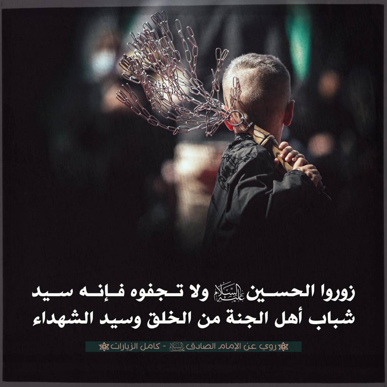 اضغط على الصورة لعرض أكبر.&nbsp;

الإسم:	photo_2021-08-30_08-39-44.jpg&nbsp;
مشاهدات:	349&nbsp;
الحجم:	189.1 كيلوبايت&nbsp;
الهوية:	922800