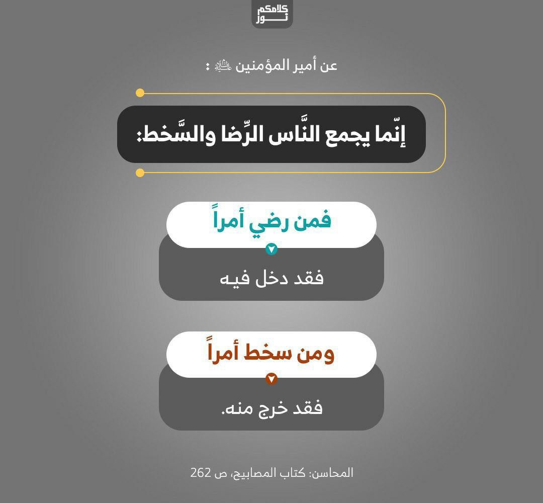 اضغط على الصورة لعرض أكبر.&nbsp;

الإسم:	photo_2021-08-29_11-31-23.jpg&nbsp;
مشاهدات:	342&nbsp;
الحجم:	71.8 كيلوبايت&nbsp;
الهوية:	922796