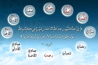 اضغط على الصورة لعرض أكبر.&nbsp;

الإسم:	15309769480acd3189ebeaba7d87ab42d1ba065fa6.jpg&nbsp;
مشاهدات:	2762&nbsp;
الحجم:	58.8 كيلوبايت&nbsp;
الهوية:	917611