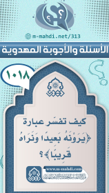 اضغط على الصورة لعرض أكبر.&nbsp;

الإسم:	image.png&nbsp;
مشاهدات:	53&nbsp;
الحجم:	71.9 كيلوبايت&nbsp;
الهوية:	1063460