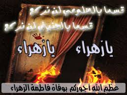 اضغط على الصورة لعرض أكبر.&nbsp;

الإسم:	download (23).jpg&nbsp;
مشاهدات:	1&nbsp;
الحجم:	10.7 كيلوبايت&nbsp;
الهوية:	833015