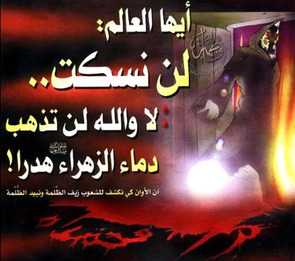 اضغط على الصورة لعرض أكبر.&nbsp;

الإسم:	383278236.jpg&nbsp;
مشاهدات:	1&nbsp;
الحجم:	29.7 كيلوبايت&nbsp;
الهوية:	833017