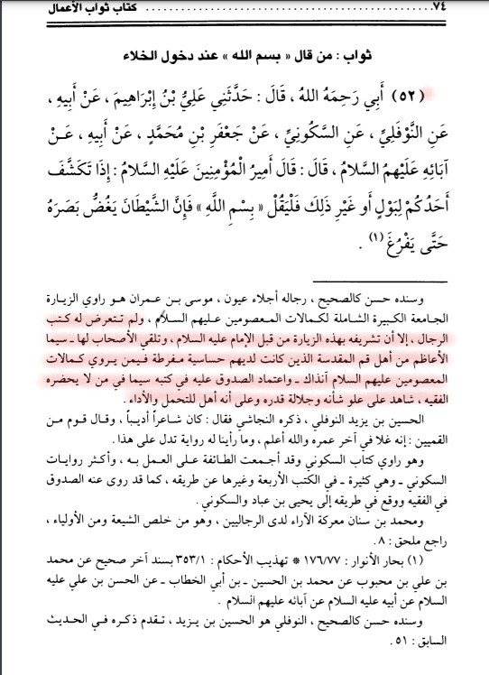اضغط على الصورة لعرض أكبر.&nbsp;

الإسم:	الشاشة (425)_LI.jpg&nbsp;
مشاهدات:	1766&nbsp;
الحجم:	114.1 كيلوبايت&nbsp;
الهوية:	926445