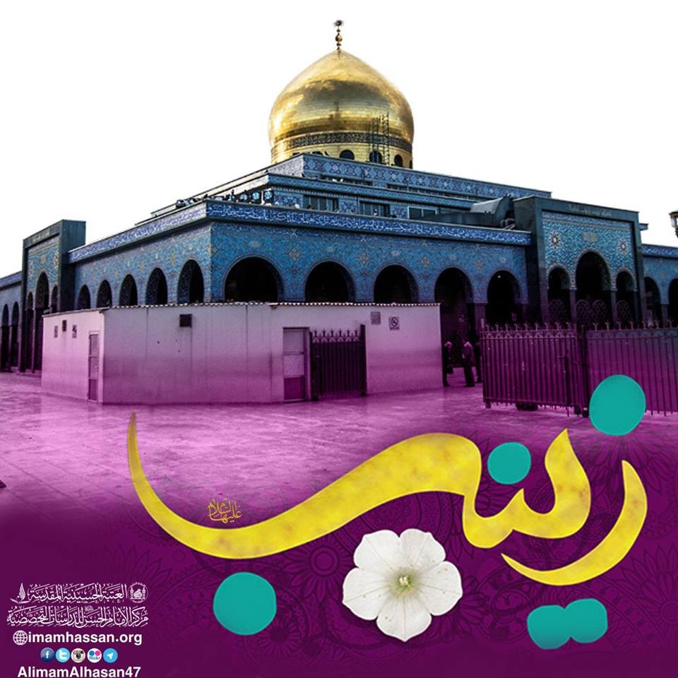 اضغط على الصورة لعرض أكبر.&nbsp;

الإسم:	12744426_571278919703610_5541247539687947043_n.jpg&nbsp;
مشاهدات:	800&nbsp;
الحجم:	151.6 كيلوبايت&nbsp;
الهوية:	930923
