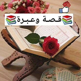 اضغط على الصورة لعرض أكبر.   الإسم:	photo_2021-07-15_13-27-36.jpg  مشاهدات:	0  الحجم:	83.2 كيلوبايت  الهوية:	919894