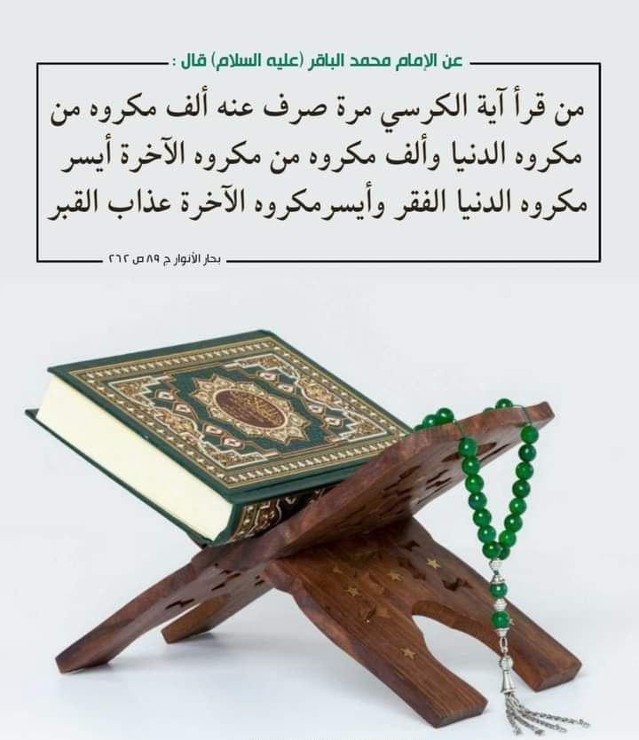 اضغط على الصورة لعرض أكبر.&nbsp;

الإسم:	photo_2021-09-23_06-35-54.jpg&nbsp;
مشاهدات:	402&nbsp;
الحجم:	75.3 كيلوبايت&nbsp;
الهوية:	925216