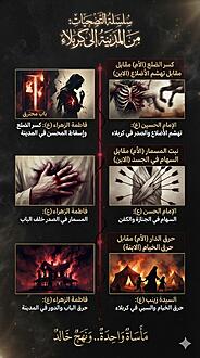 اضغط على الصورة لعرض أكبر.&nbsp;

الإسم:	image_bc3a9757.jpg&nbsp;
مشاهدات:	0&nbsp;
الحجم:	721.6 كيلوبايت&nbsp;
الهوية:	1074384