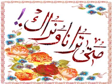 اضغط على الصورة لعرض أكبر.&nbsp;

الإسم:	bgr.jpg&nbsp;
مشاهدات:	1&nbsp;
الحجم:	27.6 كيلوبايت&nbsp;
الهوية:	852005