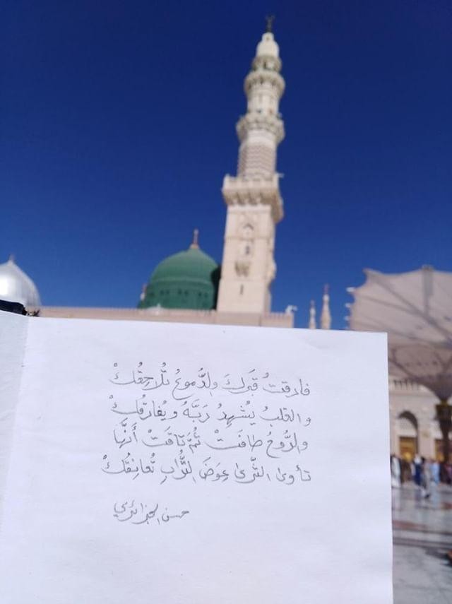 اضغط على الصورة لعرض أكبر.&nbsp;

الإسم:	IMG_20201013_174856_604.jpg&nbsp;
مشاهدات:	588&nbsp;
الحجم:	42.1 كيلوبايت&nbsp;
الهوية:	898539
