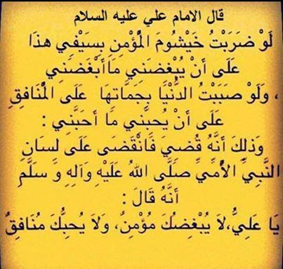 اضغط على الصورة لعرض أكبر.&nbsp;

الإسم:	1962786_10152700523519922_730208379_n.jpg&nbsp;
مشاهدات:	1&nbsp;
الحجم:	36.8 كيلوبايت&nbsp;
الهوية:	833200