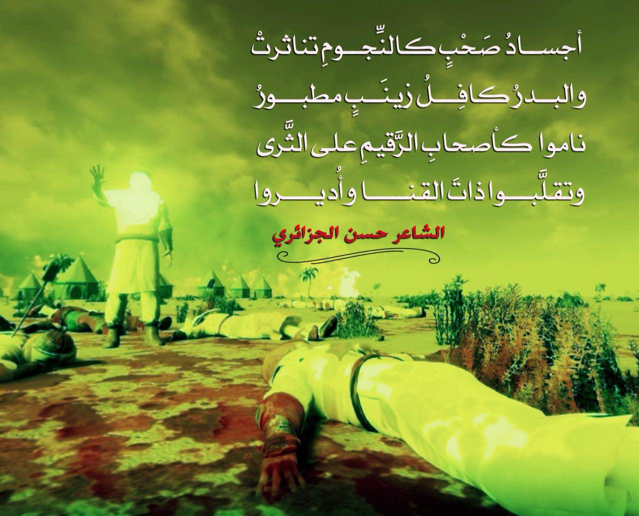 اضغط على الصورة لعرض أكبر.&nbsp;

الإسم:	photo_2017-09-30_14-35-59.jpg&nbsp;
مشاهدات:	1&nbsp;
الحجم:	149.4 كيلوبايت&nbsp;
الهوية:	861143