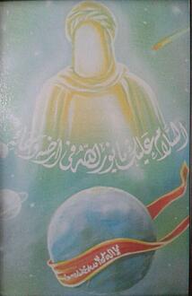 اضغط على الصورة لعرض أكبر.&nbsp;

الإسم:	WhatsApp Image 2021-03-28 at 9.55.27 PM.jpeg&nbsp;
مشاهدات:	2262&nbsp;
الحجم:	99.6 كيلوبايت&nbsp;
الهوية:	911679