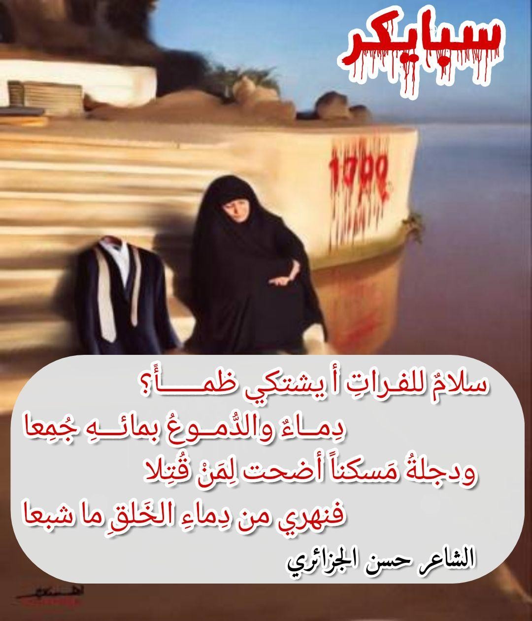 اضغط على الصورة لعرض أكبر.&nbsp;

الإسم:	photo_2020-06-13_23-47-19.jpg&nbsp;
مشاهدات:	794&nbsp;
الحجم:	192.7 كيلوبايت&nbsp;
الهوية:	888181