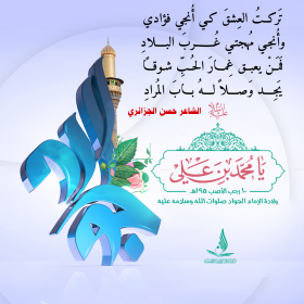 اضغط على الصورة لعرض أكبر.&nbsp;

الإسم:	IMG_20200306_195555.jpg&nbsp;
مشاهدات:	4843&nbsp;
الحجم:	102.1 كيلوبايت&nbsp;
الهوية:	878921